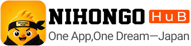 NihongoHub